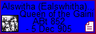 Alswitha (Ealswhitha) of Mercia Queen of the Gaini